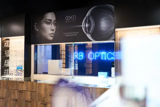 Оправы на стеллажах RB OPTICS: RB CLINIC, ул. Орынбор, 12, снимок 12 из 15