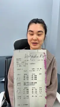 Пациентка с листом проверки зрения на следующий день после ReLEx SMILE: ReLEx SMILE в Астане: туман уходит за несколько часов (снимок 5 из 21)