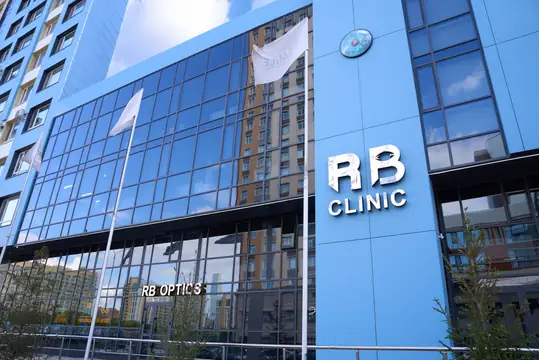RB CLINIC на Орынбор, 12: осмотр, лазер, уколы и операция в одном здании
